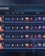 你说火舞怎么组词