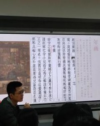 遗字怎么组词(遗这个字怎么组词)