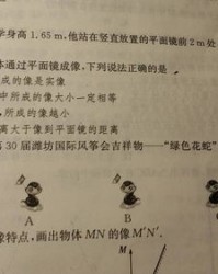 老翁的翁怎么写怎么组词