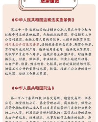 用鲸组词网名怎么说