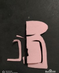 剪刀的简怎么组词