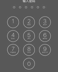 恢怎么组词灰灰灰