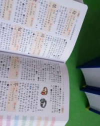 彩色的彩怎么组词(彩色的彩该怎么组词)