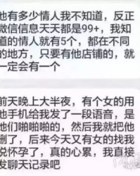 议论的那个议怎么组词