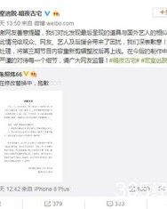 芒果的组词怎么组