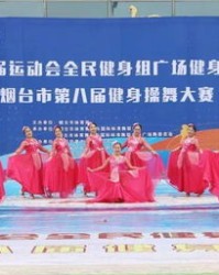 操的舞怎么组词