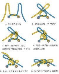 系鞋带的系怎么组词