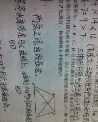 刻字在结尾组词怎么写