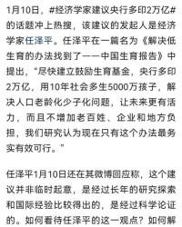 宋健的宋怎么组词