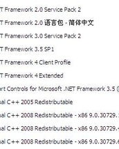 么东西么怎么组词