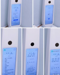 闻组词部首(闻组词部首结构音序)