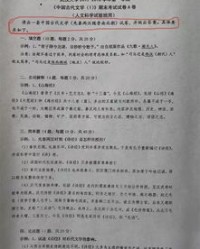 时间的诗怎么组词呀