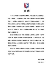 埋的组词有哪些