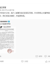 零怎么组词林俊杰