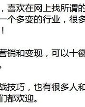 放抖音怎么组词