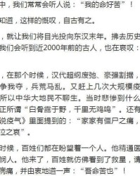 就怎么组词救命的救