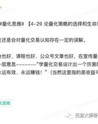 小度漫漫的怎么组词