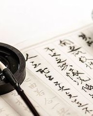 镌怎么读组词(镌怎么读组词拼音)