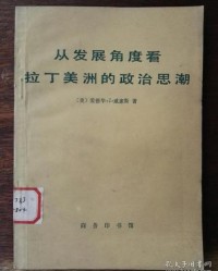 大概的概组词怎么写