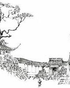故的怎么组词
