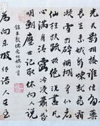 欣赏的欣组词(欣赏的欣怎么组词儿?)