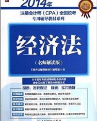 辅导组词怎么写