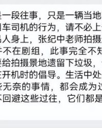 低头那个低怎么组词