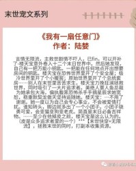 天荒地老怎么组词