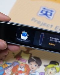 挺怎么组词(挺怎么组词语和拼音)