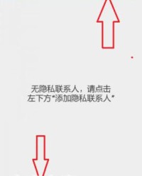 秘密后面那个密怎么组词