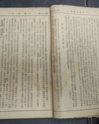 中央的央的组词(中央的央的组词怎么写)