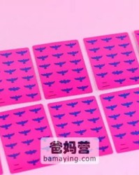 翻组词拼音怎么