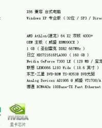 随便便可以怎么组词