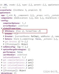 fa一声怎么组词组
