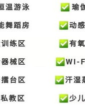 店铺的堡可以怎么组词