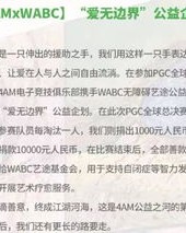 毕竟的竟该怎么组词