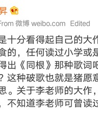 炸字组词语(炸字组词语和拼音怎么写)