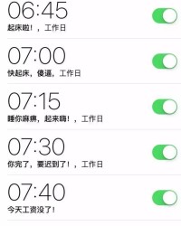 小度闹钟怎么组词啊