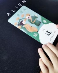 辅怎么组词(辅的组词是什么)