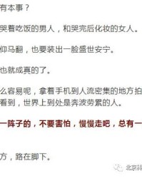 小度知知怎么组词