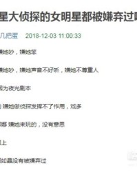 人缘的园怎么组词