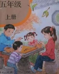 量的读音和组词(量的读音和组词怎么写)