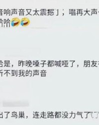 鸟巢的巢怎么组词呀