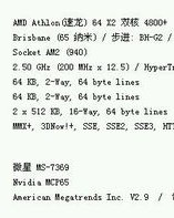 前后左右的干怎么组词