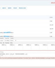 空间可以怎么组词