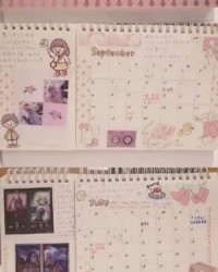 绣觉得绣怎么组词