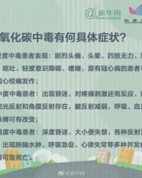 筋疲力尽的吧怎么组词