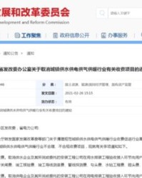 供水的勾怎么组词