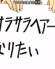 接着妙怎么组词