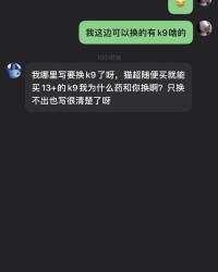 辛苦该怎么组词呢